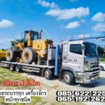 รถยกเก้าเลี้ยว