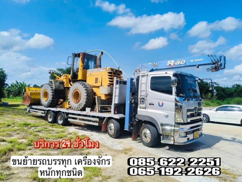 รถยกเก้าเลี้ยว