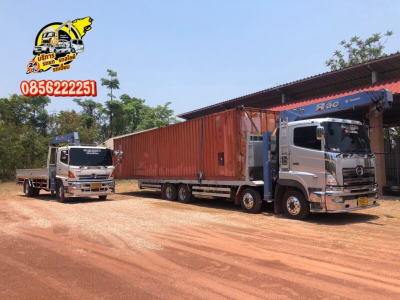 รถยกปางศิลาทอง