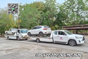 รถยกบึงสามัคคี