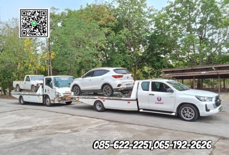 รถยกบึงสามัคคี