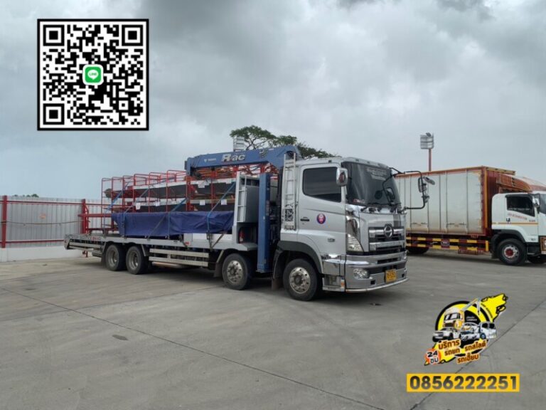 รถยกโกรกพระ