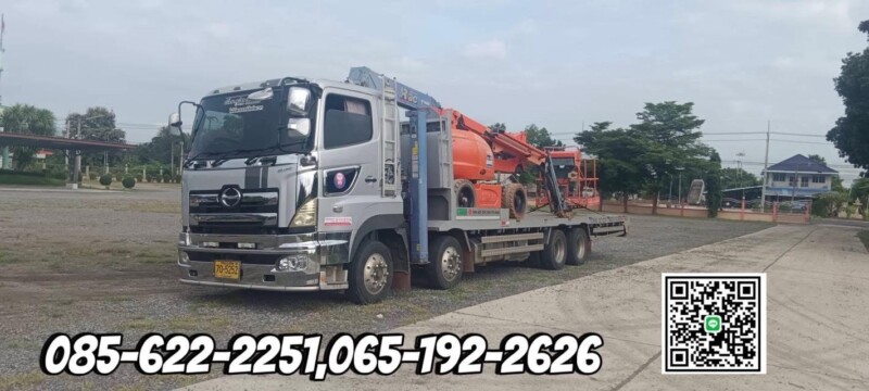 รถยกพรานกระต่าย