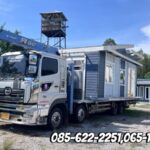 รถยกขาณุวรลักษบุรี