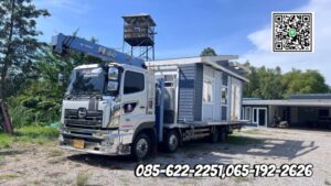 รถยกขาณุวรลักษบุรี