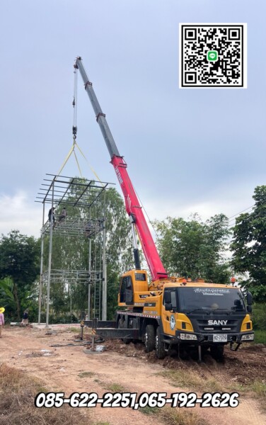 รถยกคลองลาน