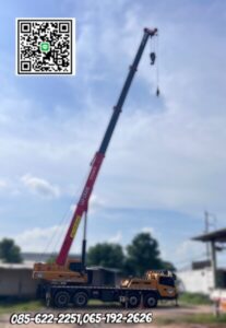 รถยกไทรงาม