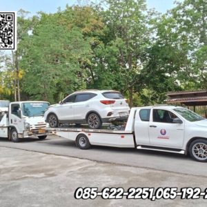 รถยกบึงสามัคคี